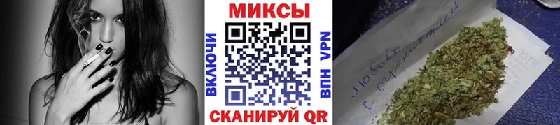 наркотики  Белая Холуница  Бутират Butirat 