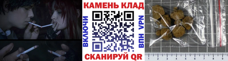 ГАШИШ hashish  купить наркоту  Белая Холуница 