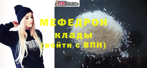 твердый Богданович