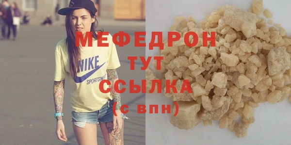твердый Богданович
