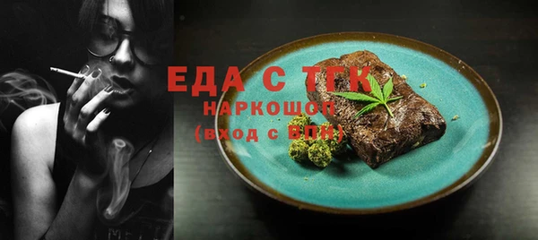 твердый Богданович