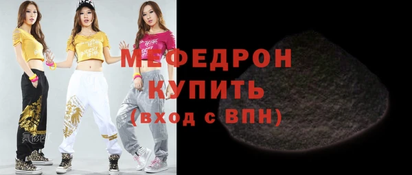 твердый Богданович