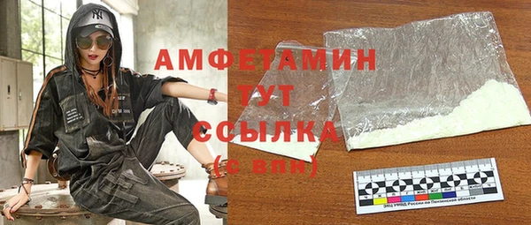 твердый Богданович