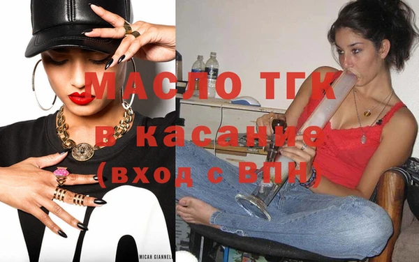 твердый Богданович