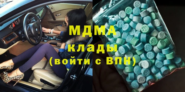 твердый Богданович