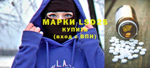 твердый Богданович