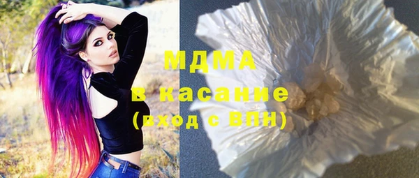 твердый Богданович