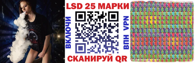 даркнет сайт  Белая Холуница  Наркотические марки 1,5мг 