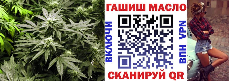 Дистиллят ТГК жижа  Белая Холуница 